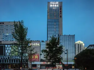 Vyluk·Hotel (Dujiangyan Medical Center Feilong Gymnasium)