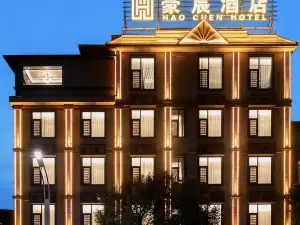 YingJiang HaoChenHotel