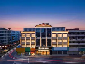 Elong Anyun Hotel (Weihui Medical College First Affiliated Hospital)