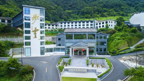 Taoxianghu Hotel