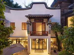 Zhuzi Mansion Hotel Fuzhou