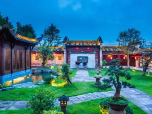 Hongcun poyin Minguoli Guesthouse