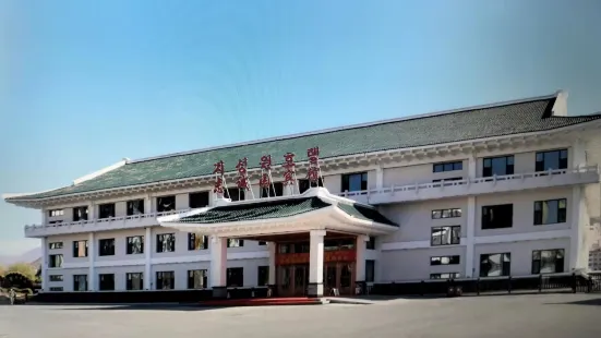 Zhichengyuan Hotel