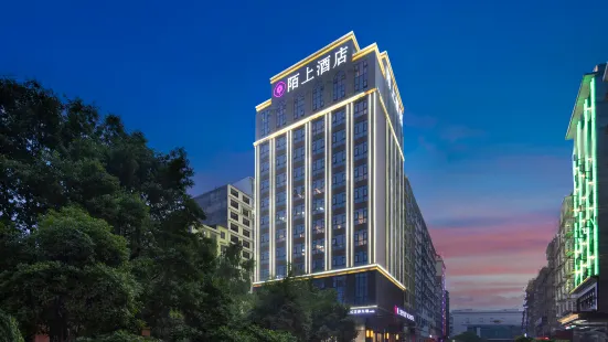 Moshang Light Luxury Hotel (Shuyang Dongkou Branch)