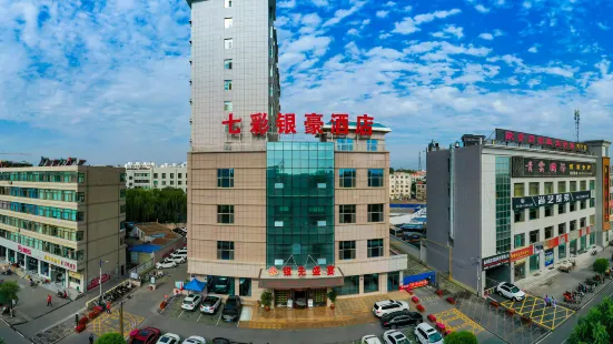 Colorful Yinhao Hotel