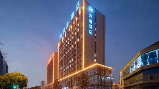 Hanting Hotel (Cangzhou Mengcheng Jinggong Square Branch)