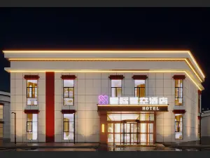 Starry Sky Hotel