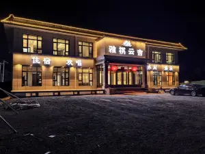 Yaqi YunShe (Zhangjiakou Chicheng)