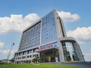 寧國東津國際大酒店