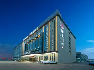Moshang Qingju Hotel (Hefei Feidong Huadong Industrial Park)