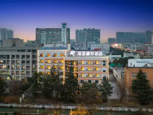 麗呈睿軒飯店（泰州老街萬達廣場店）