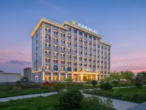 Vienna International Hotel (Qianquan Lake Branch, Tacheng)