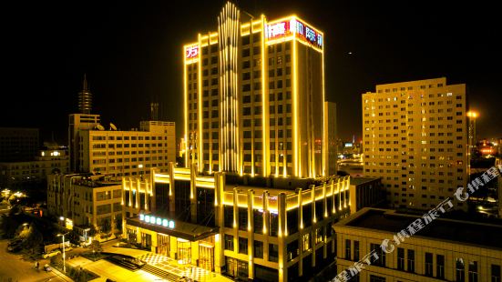 Wanxi International Hotel