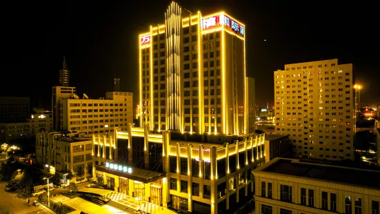 Wanxi International Hotel