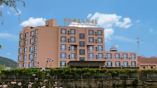 紹興舜泉錦冠商務酒店