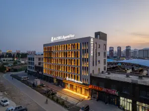 Baiyulan Business Hotel (Linqu, Weifang)