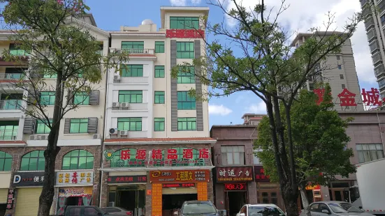 Le Yuan Boutique Hotel