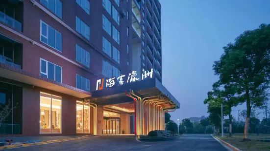 Hike Yingzhou Hotel (Shanghai Minhang Zhuanqiao Wanda Branch)
