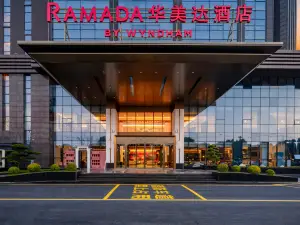 Ramada by Wyndham Huangshan Xiuning