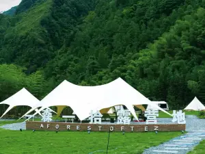 Ebian Yisen Yishi Campsite