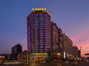 Qian'an International Hotel