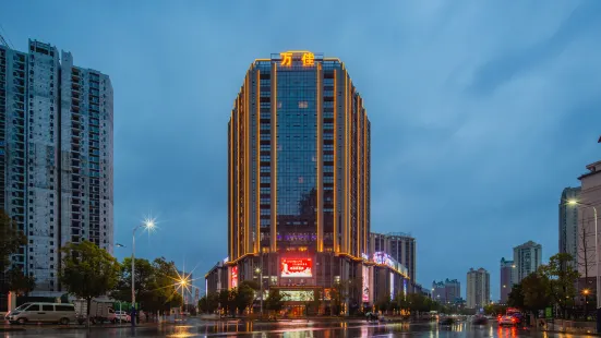 Ganzhou Wanjia International Hotel (Meilin Ancient Town, Jixian County)