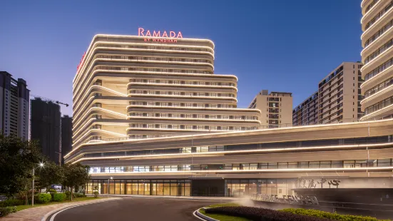 Maoming Ramada Hotel
