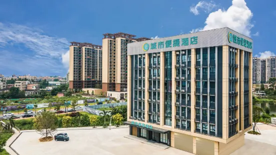 City Comfort Hotel (Jiangmen Kaiping Donghuicheng)