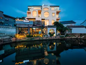 Wangting J-HOTEL (Xitang Ancient Town Scenic Area)
