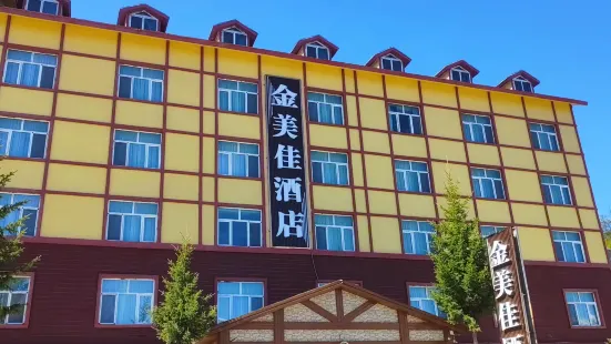 Kanaz Jinmeijia Hotel