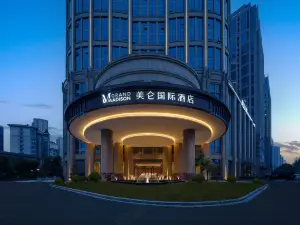Grand Madison Hotel Suzhou