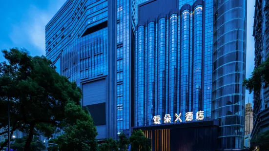 Yaduo X Hotel, East Gate, Luohu, Shenzhen