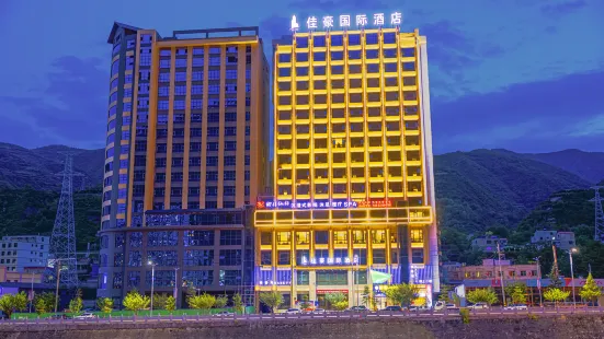 Changjiahao International Hotel