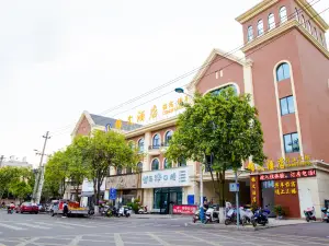錦文飯店（鑽石城店）