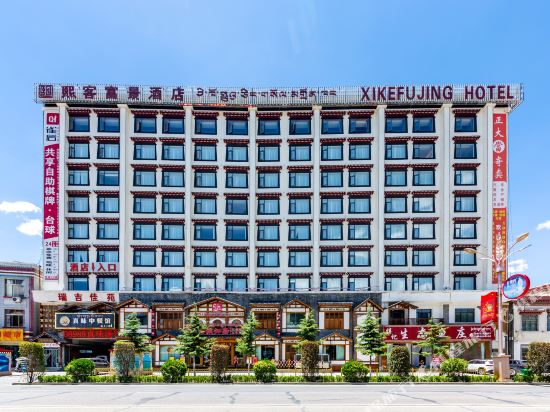 XiKe  Richview  Hotel