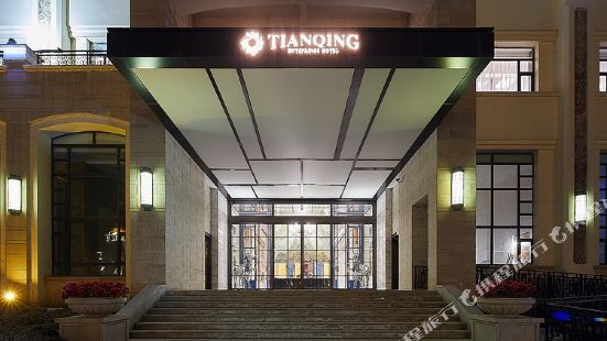 Tianqing Hot Spring Hotel