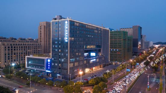 Fangyuan·Taizhou Hotel