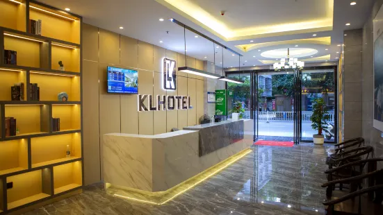 Kelly Smart Choice Hotel (Dongxing Guomen Port)