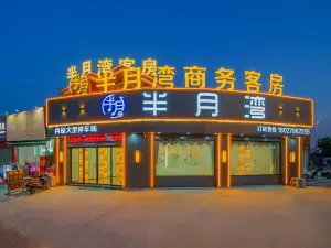 Haifeng Banyuewan Apartment
