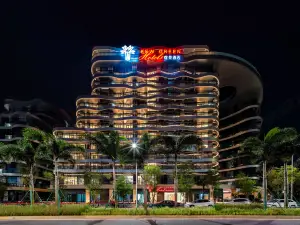 Ruijing Hotel (Haikou CDF International Duty Free City New Harbor Wharf Store)