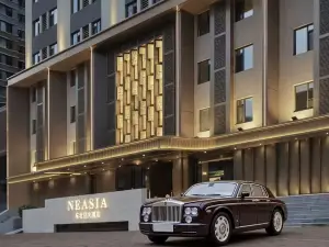 โรงแรมนอร์ทอีสต์เอเชีย เสิ่นหยาง