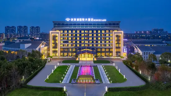 Hongze Lake International Hotel