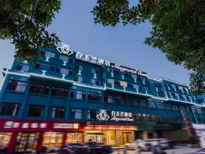 Magnotel Hotel (Juye Linzhou Pedestrian Street Qingnian Road)