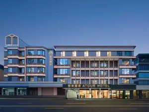 Mangshi Fortune Center Munao Zongge Road Atour Hotel