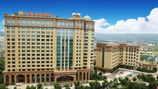 Jinlin International Hotel