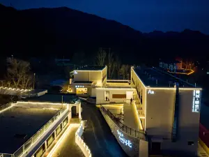 Tangzimiao Nuanquanhui Hot Spring Homestay