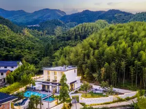 Lushan Lushui Yeshe Shanshui Light Travel Resort Hotel (Jiangnan Luwu Scenic Area)
