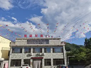 Xinglong Shuangmiao Hexi Farmhouse
