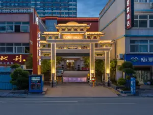 君棠ホテル（新密曲梁工業園区大学南路）