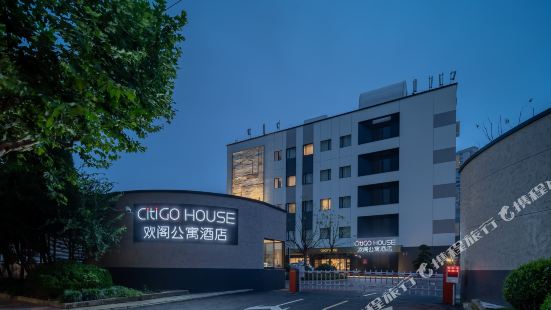 CitiGO House (Shanghai Xujiahui Caohejing)